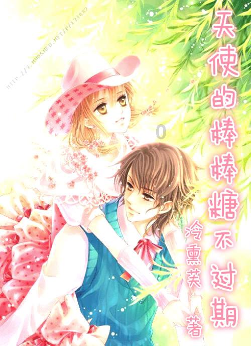 倩女幽魂手游