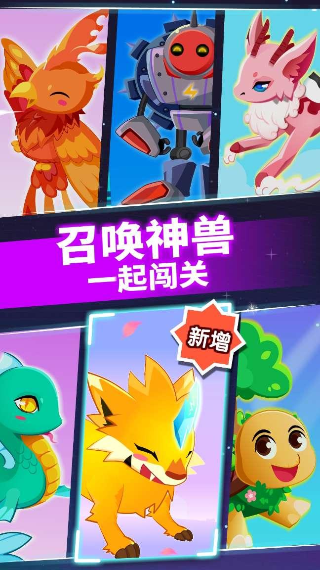 迷失的宇宙员
