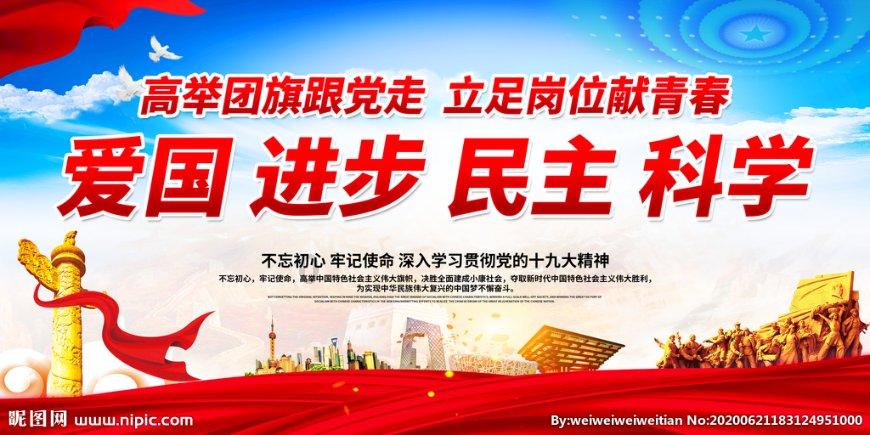 独眼萌怪的爱情